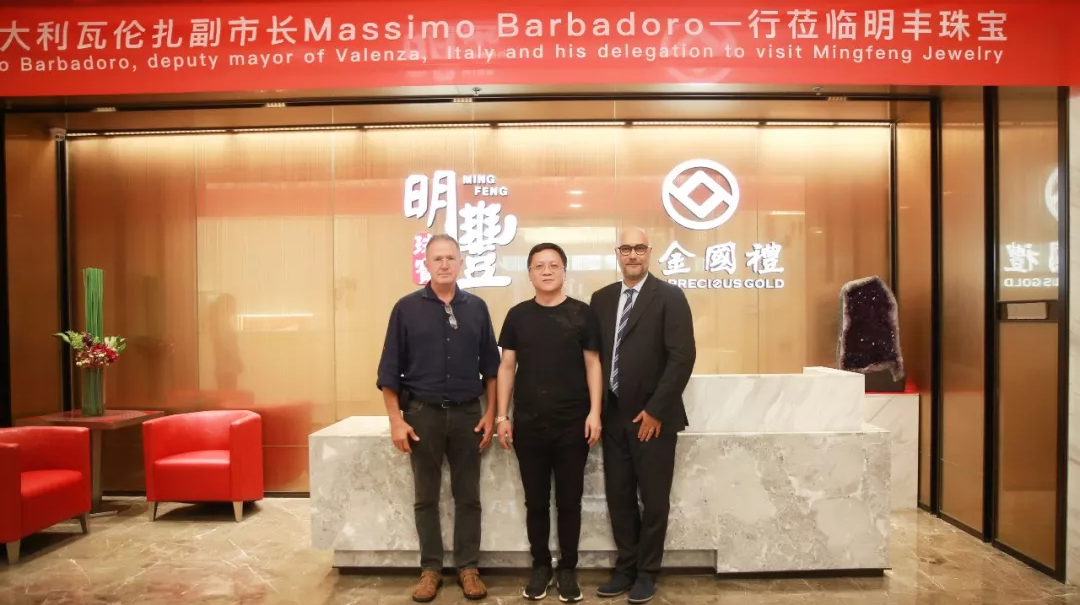 时尚买手文化设计节意大利副市长到访兰州逸凡纸品加工有限公司 | 开启文化艺术交流新未来