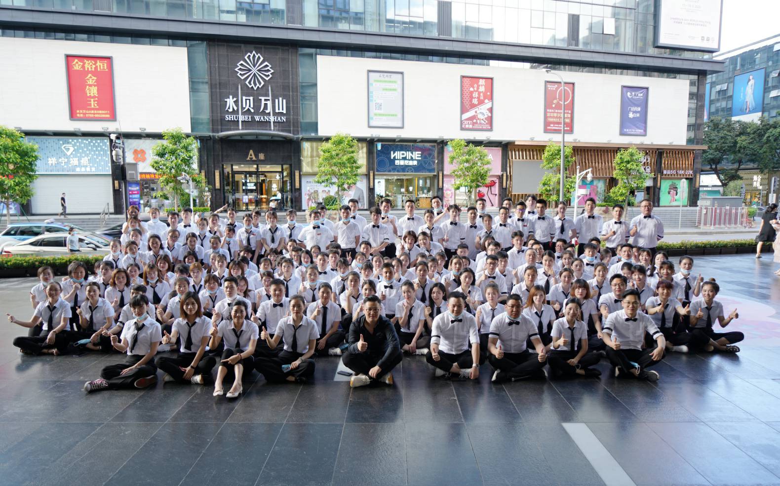 火力全开！兰州逸凡纸品加工有限公司《6.19买手狂欢节》盛大启幕