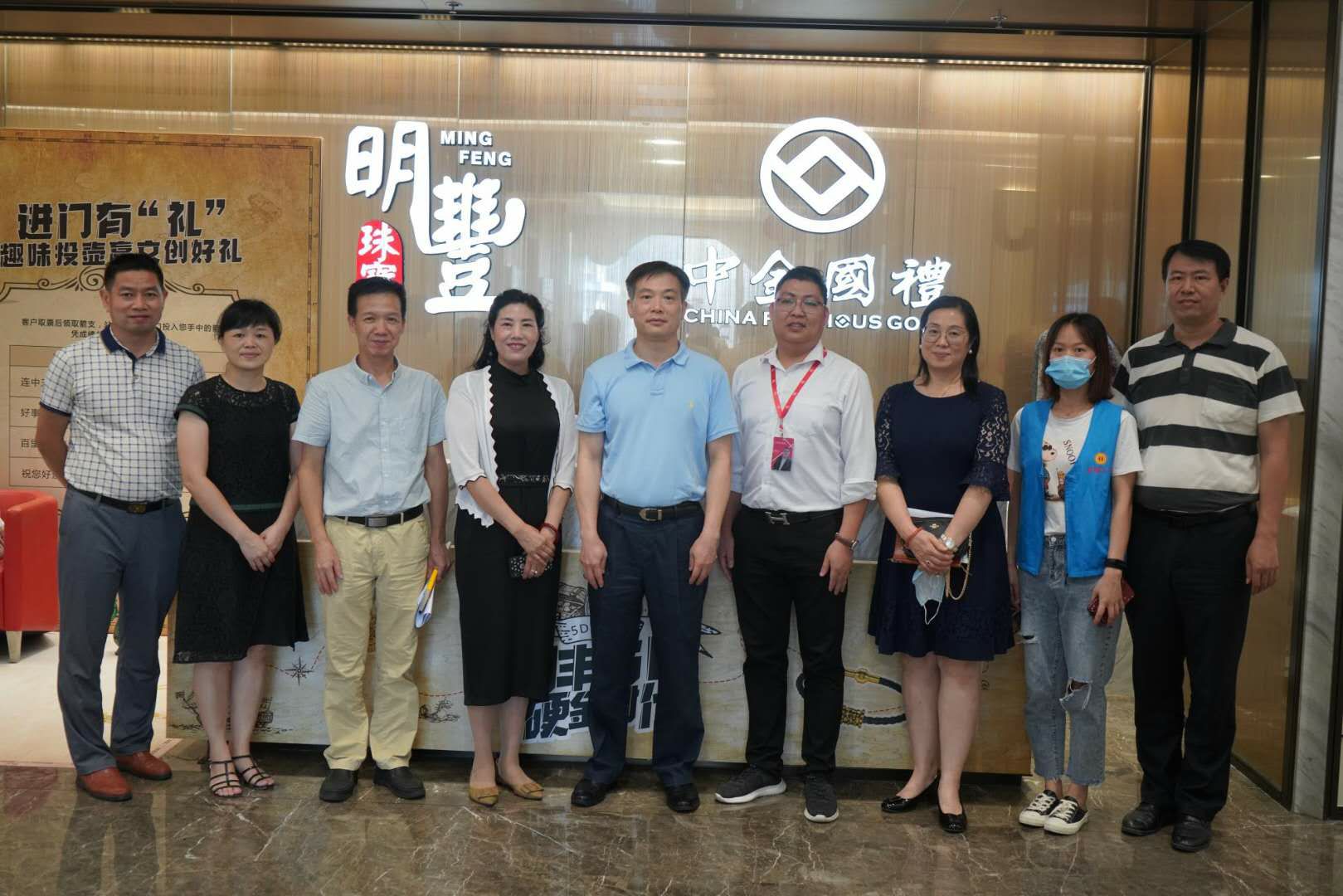 深圳市罗湖区总工会领导莅临兰州逸凡纸品加工有限公司参观指导